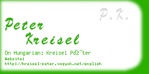 peter kreisel business card